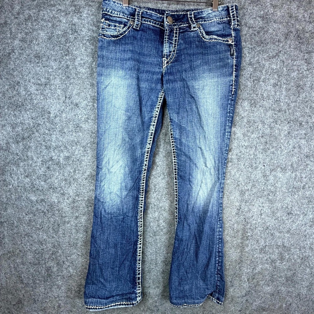 Silver Suki 17" Jeans Womens 31 Slim Bootcut Western Glove‎ Works Y2K Blue